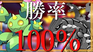 流行りのグラリザに絶対勝てるマラカッチ軸のご紹介【INC4月】【ポケモン剣盾】