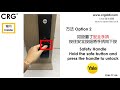 crg yale智能電子門鎖ydm7116a ch 0 基本開關 how to open the lock