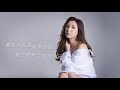 譚嘉儀 kayee tam 相聚太短 劇集《驪歌行》主題曲 official lyrics video