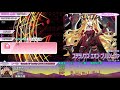 【チュウニズム】original全キャラクター 課題曲まとめ part27 crystal ep.ex