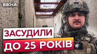 Переконували, що УКРАЇНИ вже НЕМАЄ 😱 Андрій БОГАН вперше СВЯТКУЄ РІЗДВО після 2,5 років НЕВОЛІ!