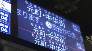 最近ふれた音楽の話#18 槇原敬之、小山田壮平、Radioheadほか