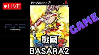 遊戲實況【PS2 戰國BASARA2】 《週末宅電玩》