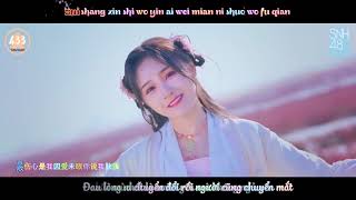 [Vietsub/Kara] - SNH48 GROUP《Xuân Hạ Thu Đông | 春夏秋冬》MV