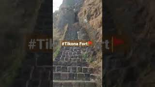 Tikona Fort