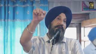 Gur Ladho Re|| ਗੁਰ ਲਾਧੋ ਰੇ| Dr Sukhpreet Singh Udhoke|| 17-09-2023|| Gurdwara Sri Panjokhra Sahib||