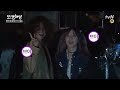 another miss oh 160510 단독 에릭 예지원과 첫 만남에 동공 지진 난 이유는 오늘 밤 11시 tvn