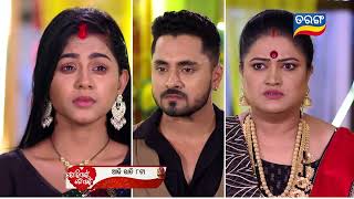 Tori Pain To Pain | 7th March 2024 | Episodic Promo-248 | Tarang TV | Tarang Plus