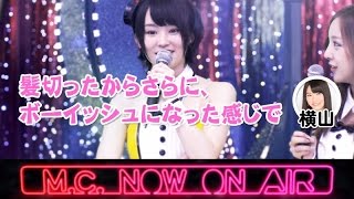 その2【M10 SPMC】〈AKB48 バラの儀式〉「誰が2人を出会わせたのか？」公演後のスペシャルMC