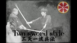 Japanese Martial Arts Niten Ichi Ryu Two Sword of Musashi