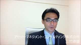 １年間の株式売買代金状況の推移 対象期間:2013年3月1日の週~2014年3月7日の週