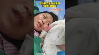 宝妈和宝宝首次见面 和妈妈长得很像呢 超级可爱的宝宝 还是双眼皮 和妈妈贴贴~ 粉嫩粉嫩的宝宝 宝爸也很想快点见到宝宝新生儿 产房 南昌新时代妇产医院 母婴接触