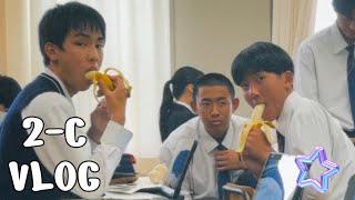 【伊実LOG#1】'2-CVLOG'  元気溢れる情報処理科の日常に密着！