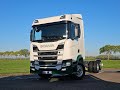 Kleyn Trucks - SCANIA R500 2020 727,759 km