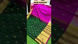 🎆💞Uppada pattu Kanchi border sarees🌷Beautiful colour combinations👌new collection's watsup 9030700931