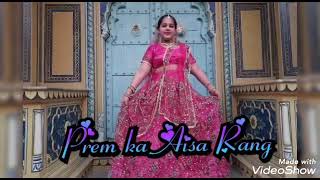 Gangor special dance / Prem ka Aisa Rang / yrkkh / THE DANCE DREAMER Coreography / Antriksha Gupta