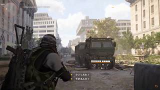 #2 オープンβ【The Division 2】レア装備がたくさん手に入った！追加弾薬MODゲットしてささっとストーリーを進めていく　PC版