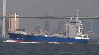 [船]コンテナ船 翔洋丸 SHOYO MARU Container ship Port of OSAKA 2012-NOV