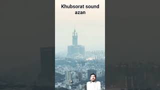 azan beautiful voice, azan khubsorat awaz #shorts #trending #azan