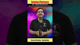 Drug Sensitivity | कब कहेंगे की आप दवाइयों के प्रति संवेदनशील हैं