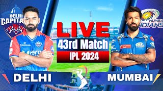 🔴 Live IPL: Delhi Capitals vs Mumbai Indians | Live Match, MI vs DC | IPL Live Scores & Commentary