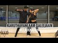 VELAIKKARAN Karuthavanlaam Galeejaam DANCE Video | Anirudh | @JeyaRaveendran Feat. Sonali Bhadauria