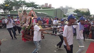 《進安宮入大灣南巡宮行台》永康保生宮保生大帝平安賜福遶境