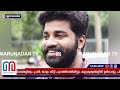 എസ്എഫ്‌ഐ സംസ്ഥാന സെക്രട്ടറി പി എം ആർഷോ അറസ്റ്റിൽ i sfi