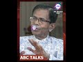 പ്രതികൾക്ക് കടുത്ത ശിക്ഷയാണ് കിട്ടിയത് abc malayalam news abc talk