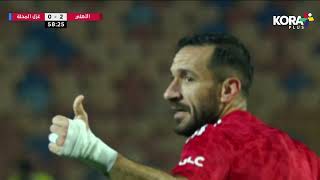 اهداف مباراة | الأهلي 3-0 غزل المحلة | الجولة الثالثة والعشرون | الدوري المصري 2023/2022