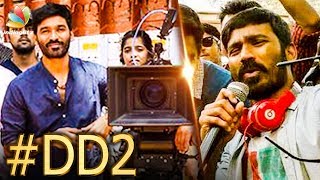 BREAKING : Dhanush Kickstarts his Next Directorial | DD2 Movie | Hot Tamil Cinema News