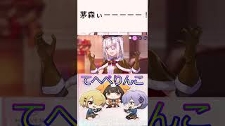 【ヘブバン】てへぺりんこ豊後弥生Ver. イベント【クリスマス】ヘブンバーンズレッド　#shorts