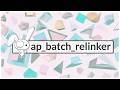 ap_batch_relinker for After Effects