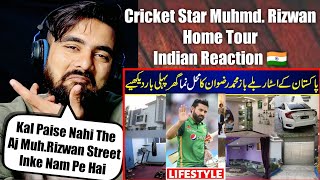 Indian Reaction | Star Batsman Muhammad Rizwan Home Tour | Lifestyle