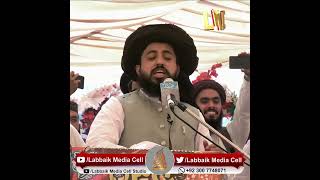 AllamaHafiz Saad Hussain Rizvi| Tumhari Jurat Nahi Medan Main Khary Ho Kar Bat Karne Ki