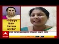 sushma andhare on neelam gorhe नीलम गोऱ्हेंकडून हिशेब ऐकायला आवडेल अंधारेंंचा हल्लाबोल