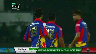PSL 2020 Karachi Kings vs Multan Sultans highlight | Karachi Kings vs Multan Sultans Super over