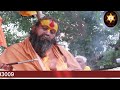 प्रतिदिन सुबह उठकर सुनें powerful dhyana mantra प्रातः स्मरण morningprayer morningroutine