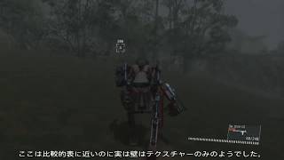 情報 の記事一覧 Souta Park そうたぱーく 楽天ブログ