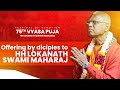 Festival of devotion Day 3 Morning session ll Guru Puja || Glorification Session||  75th Vyasa Puja