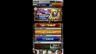 ともすけ【ゲーム実況】 ★3 FINAL FANTASY Record Keeper【FFRK】 セシル専用武器伝説の剣\u0026暗黒の鎧超絶獲得率UP11連ガチャ引いてみた♪