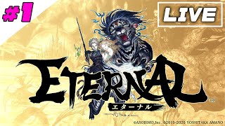 【ETERNAL/エターナル】#1 初のエターナル配信！ ようやくサーバー安定したね｜シラヌイ鯖