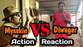 வன்மையாக🤣கண்டிக்கிறேன்🤣|| mysskin vs diwagar|| mysskin|| Diwagar|| #udhayam360