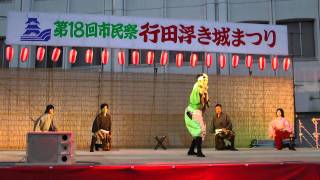 忍城　おもてなし甲冑隊　2011-07-24  第１８回市民祭・行田浮き城まつり