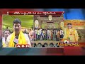 tdp larendra varma face to face with abn about tdp mahandu