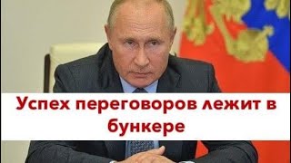 Эксклюзив: у российских мальчиков проблемы в Украине