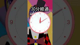 【30秒で検証】自称お喋りは何分喋り続けられるの！？ #新人vtuber #雑談 #検証 #雑談配信 #切り抜き #vtuber #おすすめ