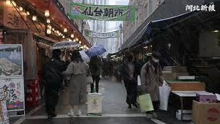 仙台でも再び雪が強まる（２月７日）