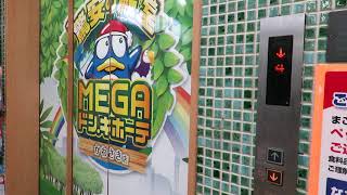 MEGAドン・キホーテ川崎店 エレベーター その1