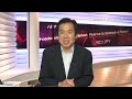 楽天証券マーケットＮＥＷＳ8月1日【前引け】